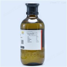 科隆化學(xué)品實(shí)驗(yàn)試劑工廠家 批發(fā)乙j二胺