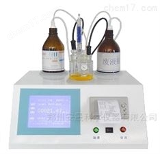 SFY-800型微量水分測定儀