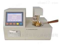 全自動石油產(chǎn)品閉口閃點測定儀