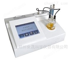 SFY-6000型微量水分測定儀