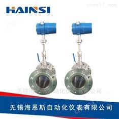 氮氣熱式氣體質(zhì)量流量計