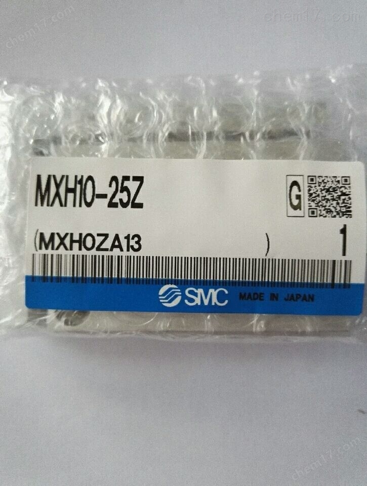 MXS12-75現貨-東營SMC銷售處正品滑臺MXS16-20氣缸銷售AS