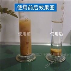 印染廢水聚丙烯酰胺PAM價(jià)格