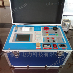 互感器伏安特性測試儀600A