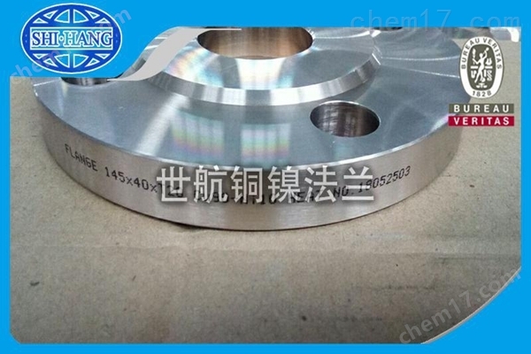 德國進口KME鎳白銅管工廠-[世航銅業(yè)]