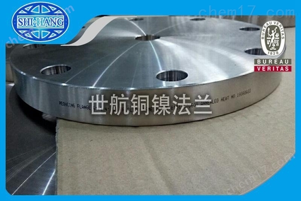 銅鎳合金管對(duì)人體是否有害現(xiàn)貨-[世航銅業(yè)]