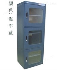 BLAN-K540（D）電子防潮箱實驗柜