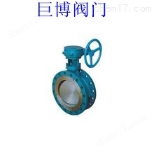 D43H、D343H型金屬硬密封蝶閥