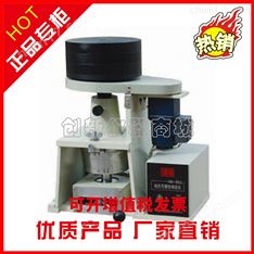 哈氏可磨損性指數(shù)測(cè)定儀