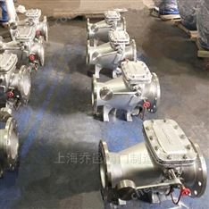 不銹鋼微阻緩閉式止回閥