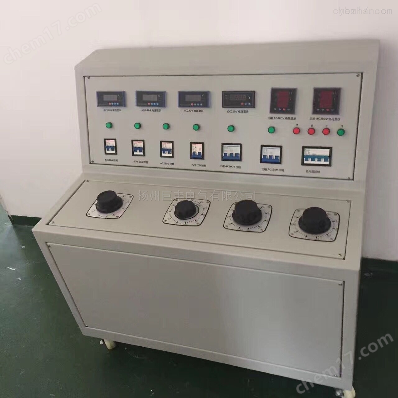智能通电试验车电力系统