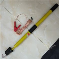 高壓測電器（分節(jié)式）