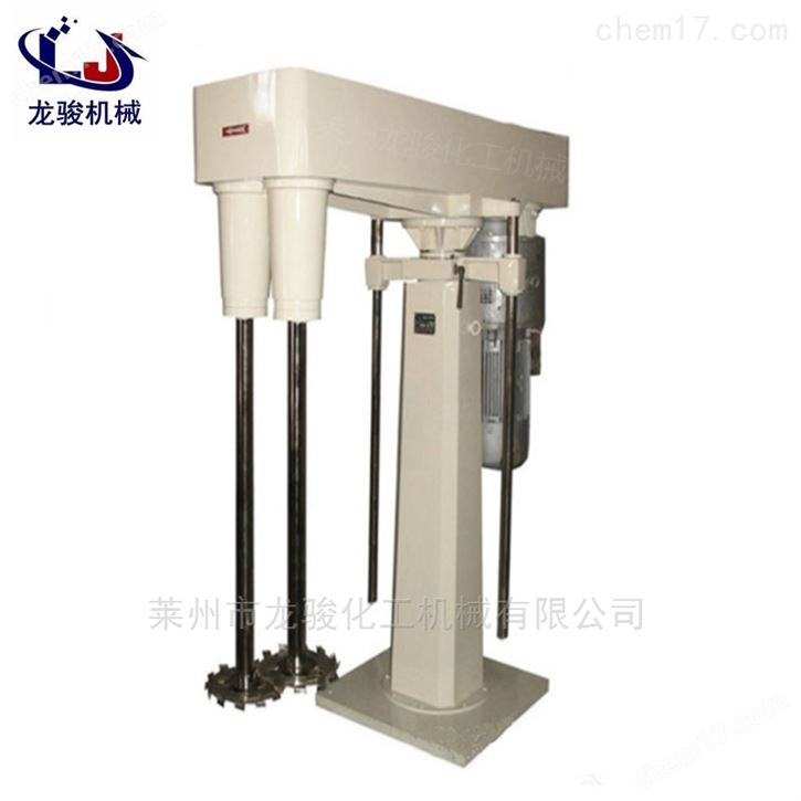 同心雙軸攪拌機(jī)