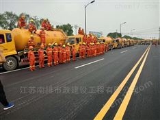 紫外光固化修復(fù)-管道原位CIPP非開挖修復(fù)