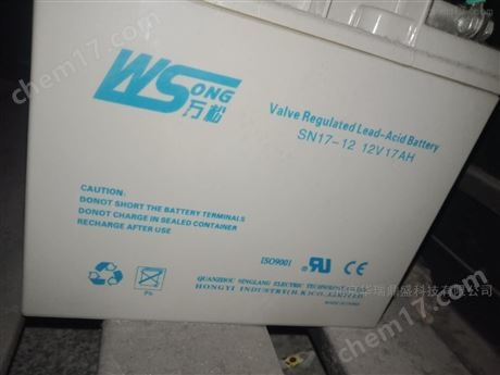 万松蓄电池SN40-12 12V40AH 规格/参数/报价