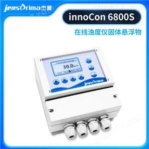 innoCon 6800S杰普Jensprima在線污泥濃度/MLSS分析儀