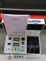 200kV/2mA直流高压发生器