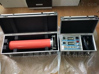 ZGF-300KV/2mA直流高压发生器