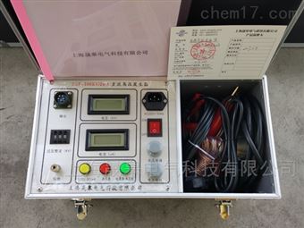 ZGF60KV/5mA直流高压发生器