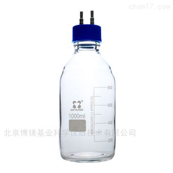 100mlERTAREE埃爾塔發(fā)酵罐補料瓶