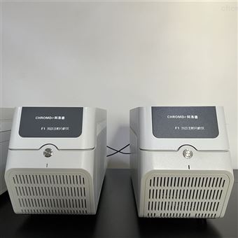 德國布朗盧比流動注射分析儀