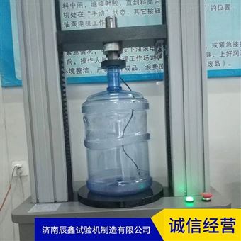 塑料桶抗压力试验机