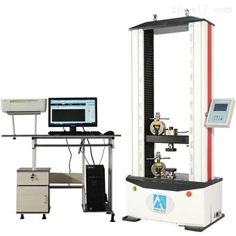 CMT5000安全网万能试验机