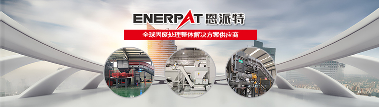 公司介绍_01.jpg 卧式液压铁屑压饼机